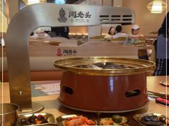 -闻老头·菊花炭烤肉(D11店)