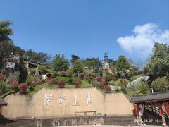 -海窝子古镇