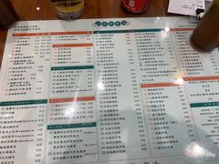 菜单-小龍鳳餐室(番禺路店)