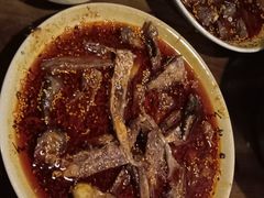 -天全县三土司椒麻鸡餐厅