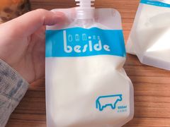 纯纯的牛奶-白色日记·手作酸奶(麦凯乐店)