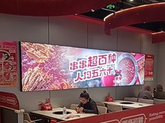 -宏姐串串香(征仪路店)