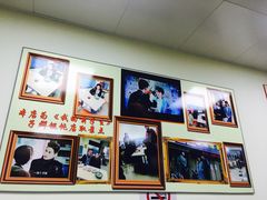-顶巧鸡汤馄饨(虹口总店)