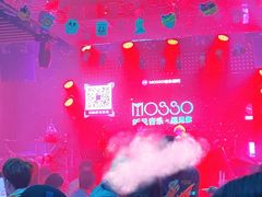 -MOSSO音乐酒吧·Live House(南京西路店)