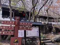 -虞山风景区