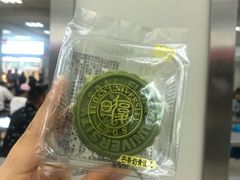 -复旦大学本部-食堂
