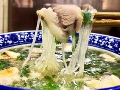 -老白家水盆羊肉