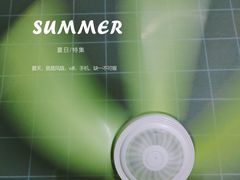 -苏宁易购(Suning Pro深圳华强北店)