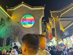 -汴河街