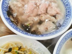 -煎意浓·吴记煎包(交通路店)