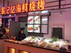 -东郊椰林平价海鲜舫(大东海店)
