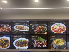 -王家大院·南京菜(湛江路总店)