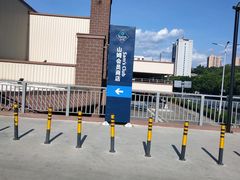 -山姆会员商店(杨桥西路店)