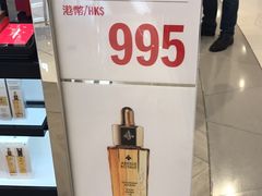 -DFS迪斐世(香港广东道店)