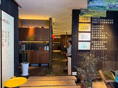 -西郊八号·山野江西菜(开发区店)