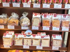-红宝石·鲜奶小方(莘庄店)