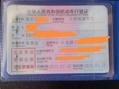 -长安汽车(北京庆长风来广营店)