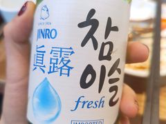 -韩宫宴烤肉·料理(苏州中心店)
