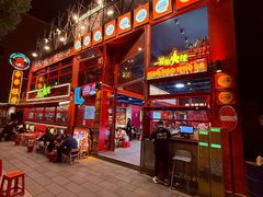 -冒椒火辣(太古里店)