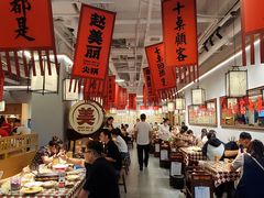 -赵美丽重庆火锅(西安直营总店)