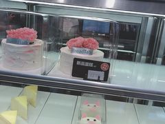 -面包新语(滨湖万达店)