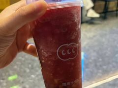 -混果汁(福田领展中心城店)