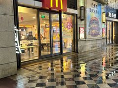 -麦当劳(长泰商业广场店)