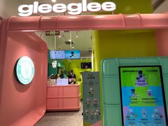 -gleeglee乐溢亦茶(合生汇店)