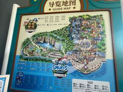 -蓝精灵乐园·世茂精灵之城主题乐园