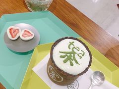 -茶是一枝花泡茶店