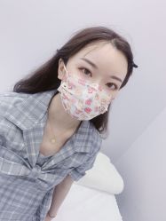 -禹彤绣苑·机器野生眉纹眉