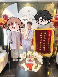 -Babysky·贝瑞佳月子会所(花木店)