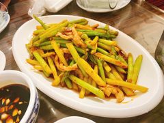 芦笋炒肉丝-老太婆饭店(新富路店)
