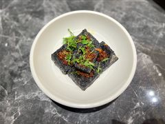 臭豆腐-炊烟小炒黄牛肉(浦东世纪汇店)