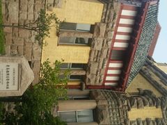 -青岛德国总督楼旧址博物馆