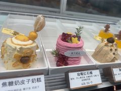 -嗒令甜品·主题融合料理餐厅(首座时代店)