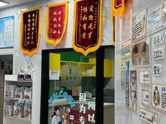 -瑞鹏瑞爱宠物医院·全科·猫科·血液透析中心(龙头寺店)