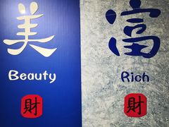 -青岛电视塔
