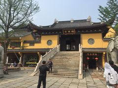 -汤山公园