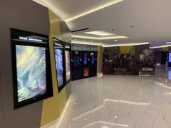 -中影国际影城(东方新天地CINITY店)