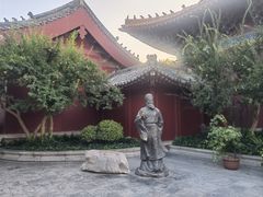 -开封府