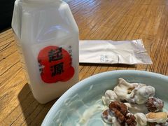 -宝珠奶酪(浦东金桥店)