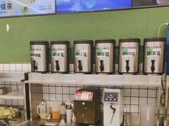 -Yes Lemon就是柠·手打柠檬茶(苏州中心一店)