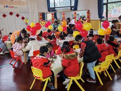 -吉的堡幼儿园(资阳恒大园)