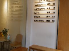 用餐区-Cafe on warm(丹霞店)