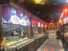 -和源祥·日照菜扛把子(万平口一店)