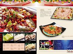 串来串去205-串来串去(中关村店)