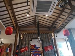 -烧货·活海鲜炭烧(湖滨商业街店)