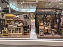 -猫的天空之城概念书店(大学路店)