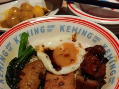-克茗冰室(光明N次方公园店)